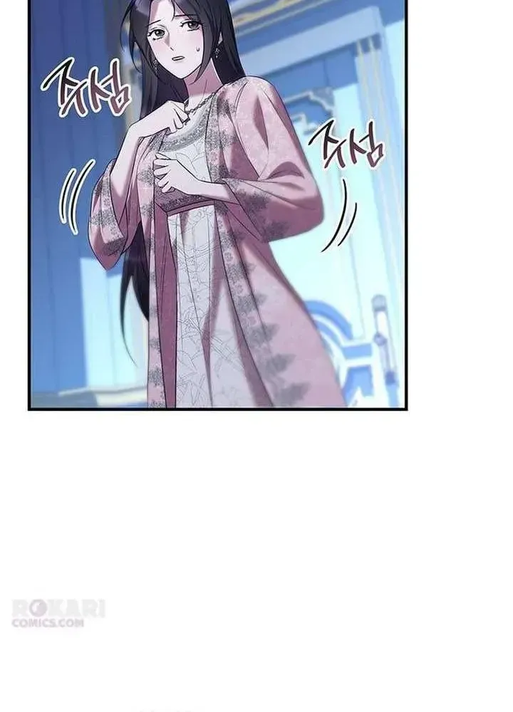 Vào Ngày Mà Chị Gái Tôi Qua Đời Chap 47 - Next Chap 48