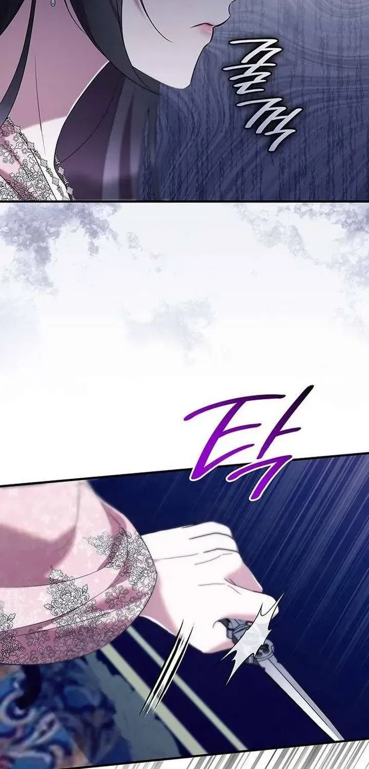 Vào Ngày Mà Chị Gái Tôi Qua Đời Chap 47 - Next Chap 48