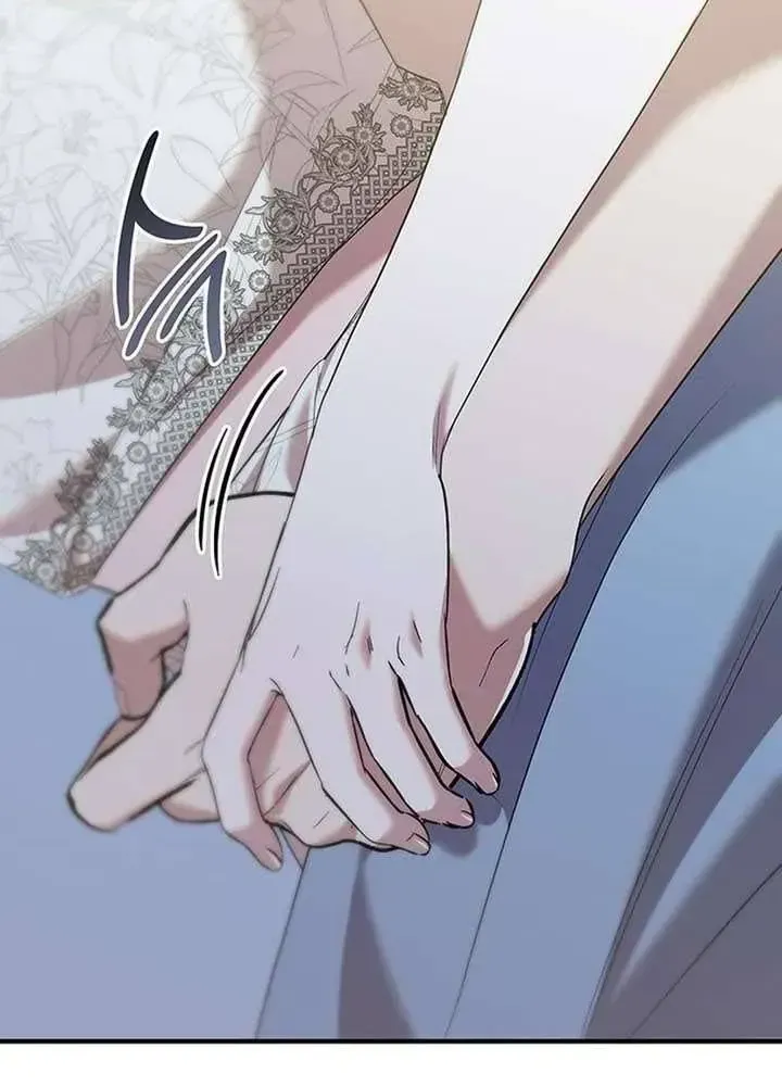 Vào Ngày Mà Chị Gái Tôi Qua Đời Chap 47 - Next Chap 48