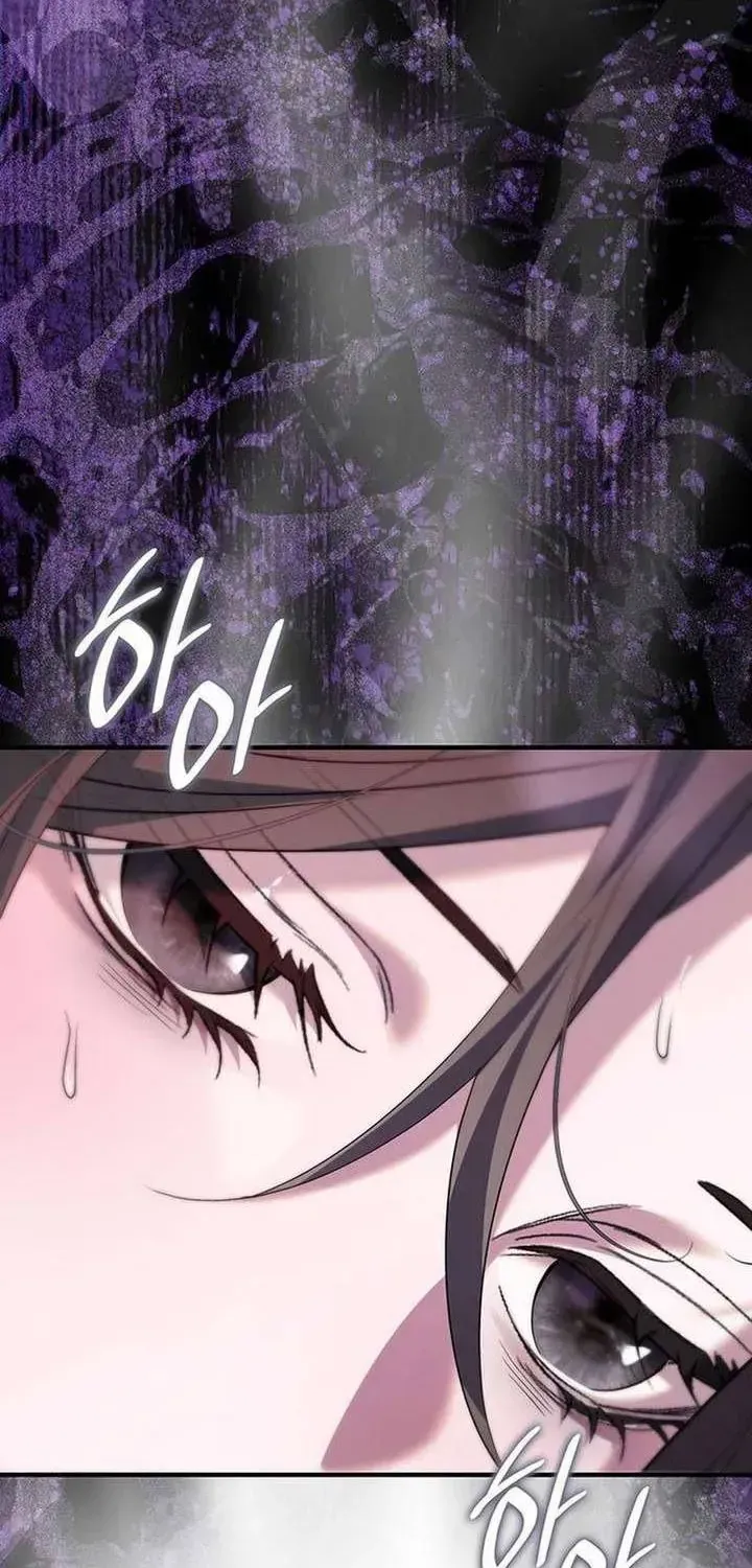 Vào Ngày Mà Chị Gái Tôi Qua Đời Chap 47 - Next Chap 48