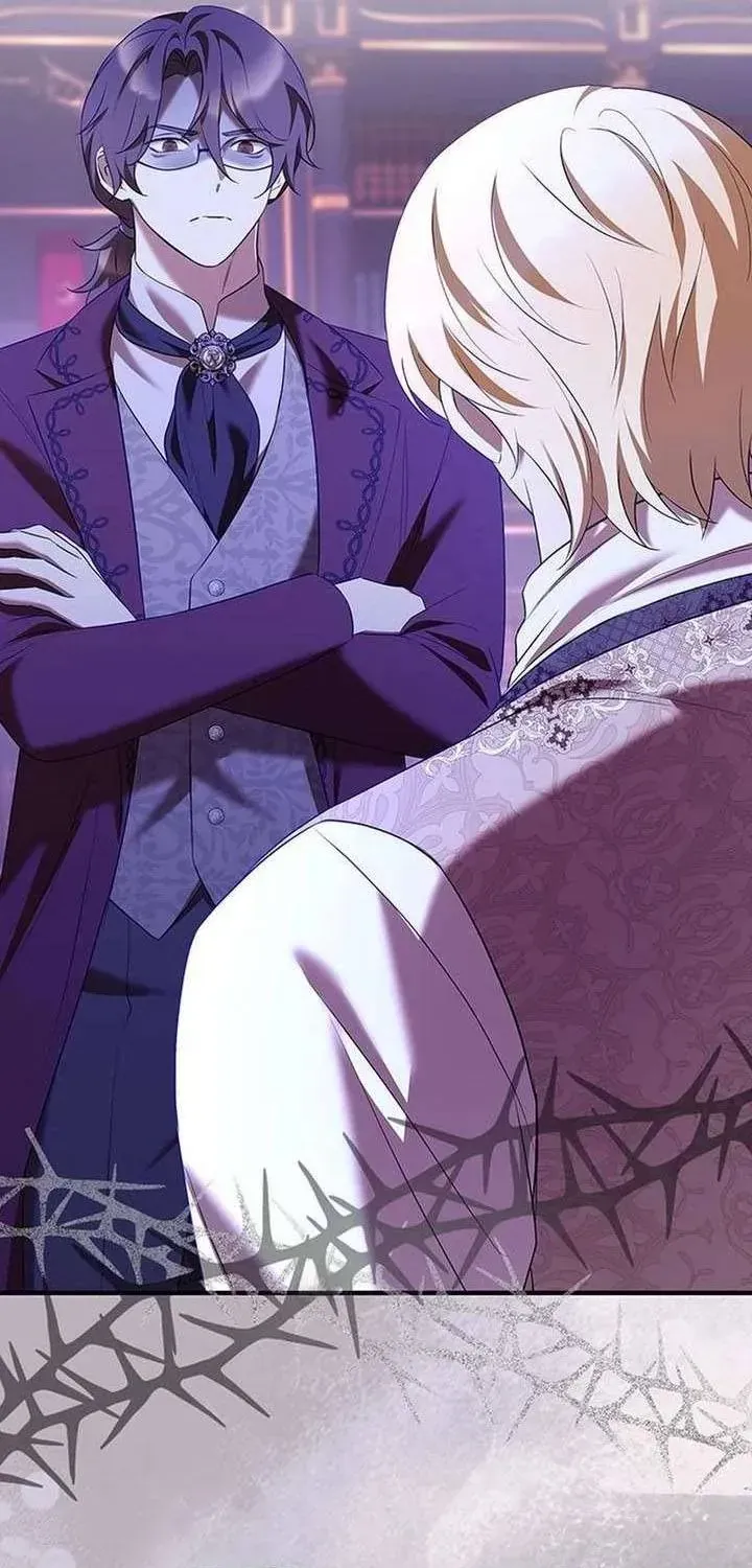 Vào Ngày Mà Chị Gái Tôi Qua Đời Chap 48 - Next Chap 49