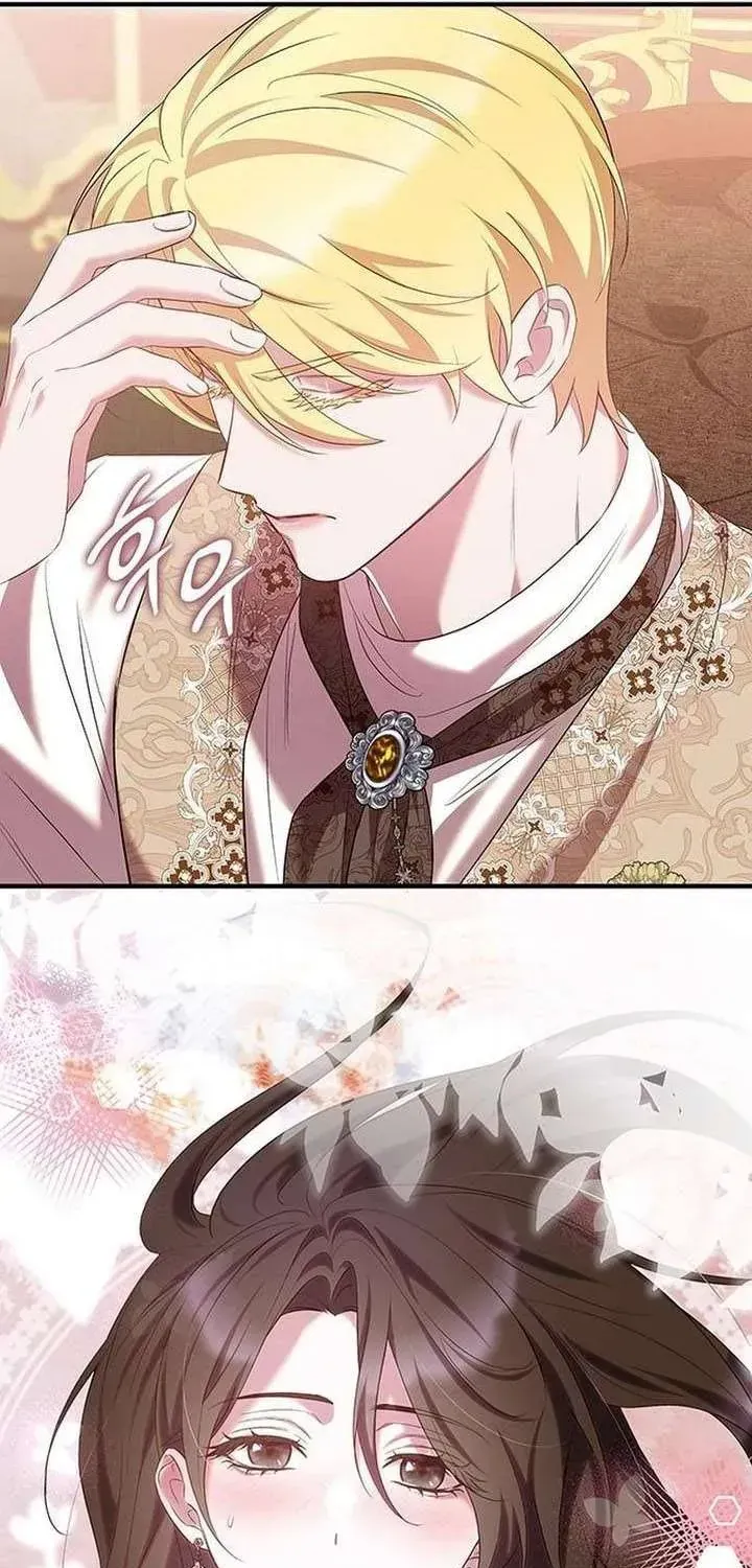 Vào Ngày Mà Chị Gái Tôi Qua Đời Chap 48 - Next Chap 49