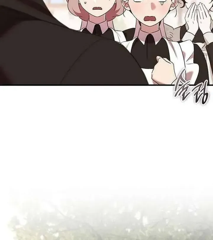 Vào Ngày Mà Chị Gái Tôi Qua Đời Chap 49 - Next Chap 50