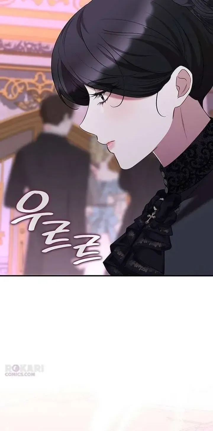 Vào Ngày Mà Chị Gái Tôi Qua Đời Chap 56 - Next Chap 57