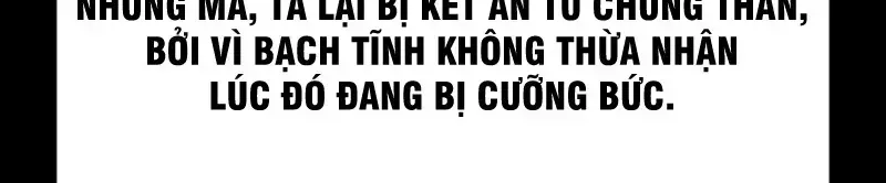 Vào Tù 10 Năm, Ai Còn Hăng Hái Làm Việc Nghĩa? Chap 1 - Next Chap 2