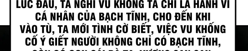 Vào Tù 10 Năm, Ai Còn Hăng Hái Làm Việc Nghĩa? Chap 1 - Next Chap 2