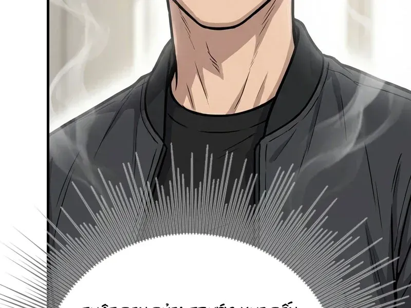 Vào Tù 10 Năm, Ai Còn Hăng Hái Làm Việc Nghĩa? Chap 10 - Next Chap 11