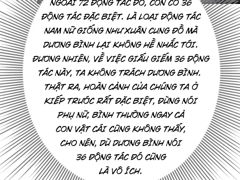 Vào Tù 10 Năm, Ai Còn Hăng Hái Làm Việc Nghĩa? Chap 14 - Next Chap 15