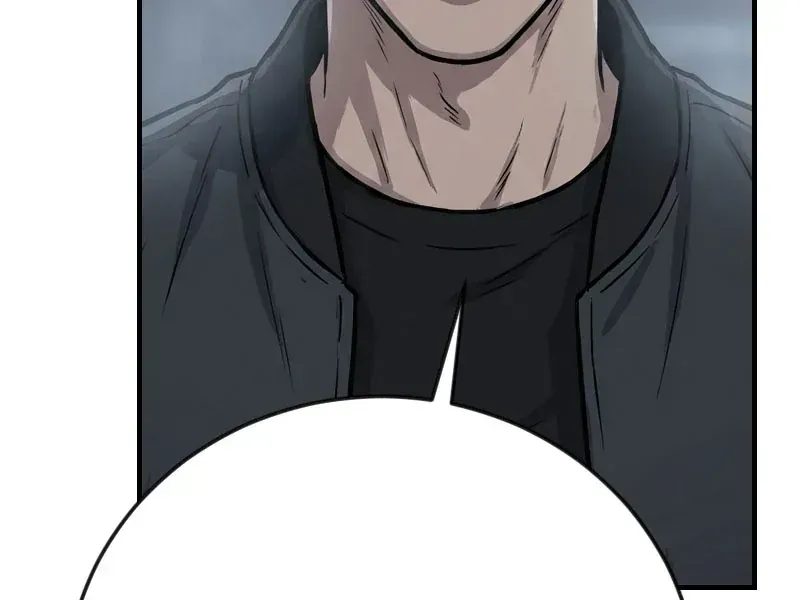 Vào Tù 10 Năm, Ai Còn Hăng Hái Làm Việc Nghĩa? Chap 14 - Next Chap 15