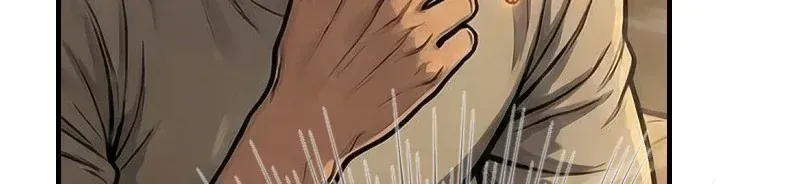 Vào Tù 10 Năm, Ai Còn Hăng Hái Làm Việc Nghĩa? Chap 2 - Next Chap 3