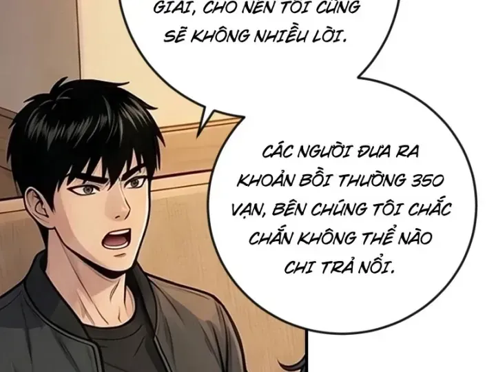Vào Tù 10 Năm, Ai Còn Hăng Hái Làm Việc Nghĩa? Chap 44 - Next Chap 45