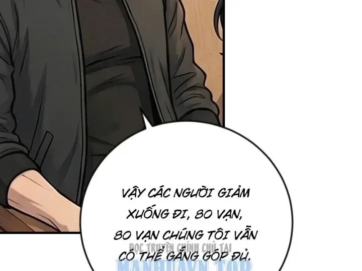 Vào Tù 10 Năm, Ai Còn Hăng Hái Làm Việc Nghĩa? Chap 44 - Next Chap 45