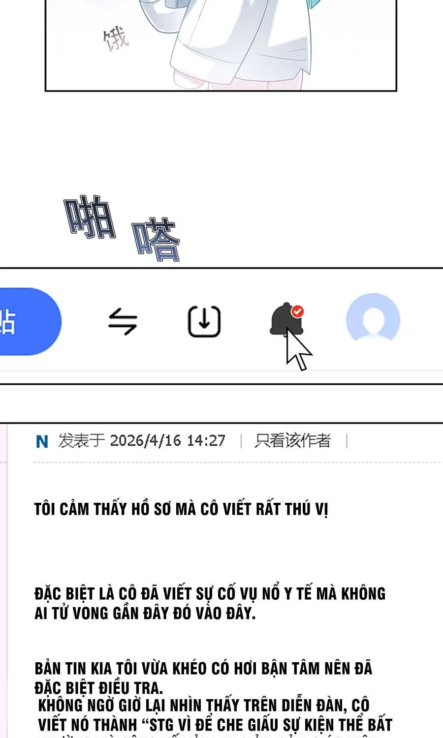 Vật Chứa Cũng Có Thể Làm Chúa Cứu Thế Sao? Chap 10 - Next Chap 11