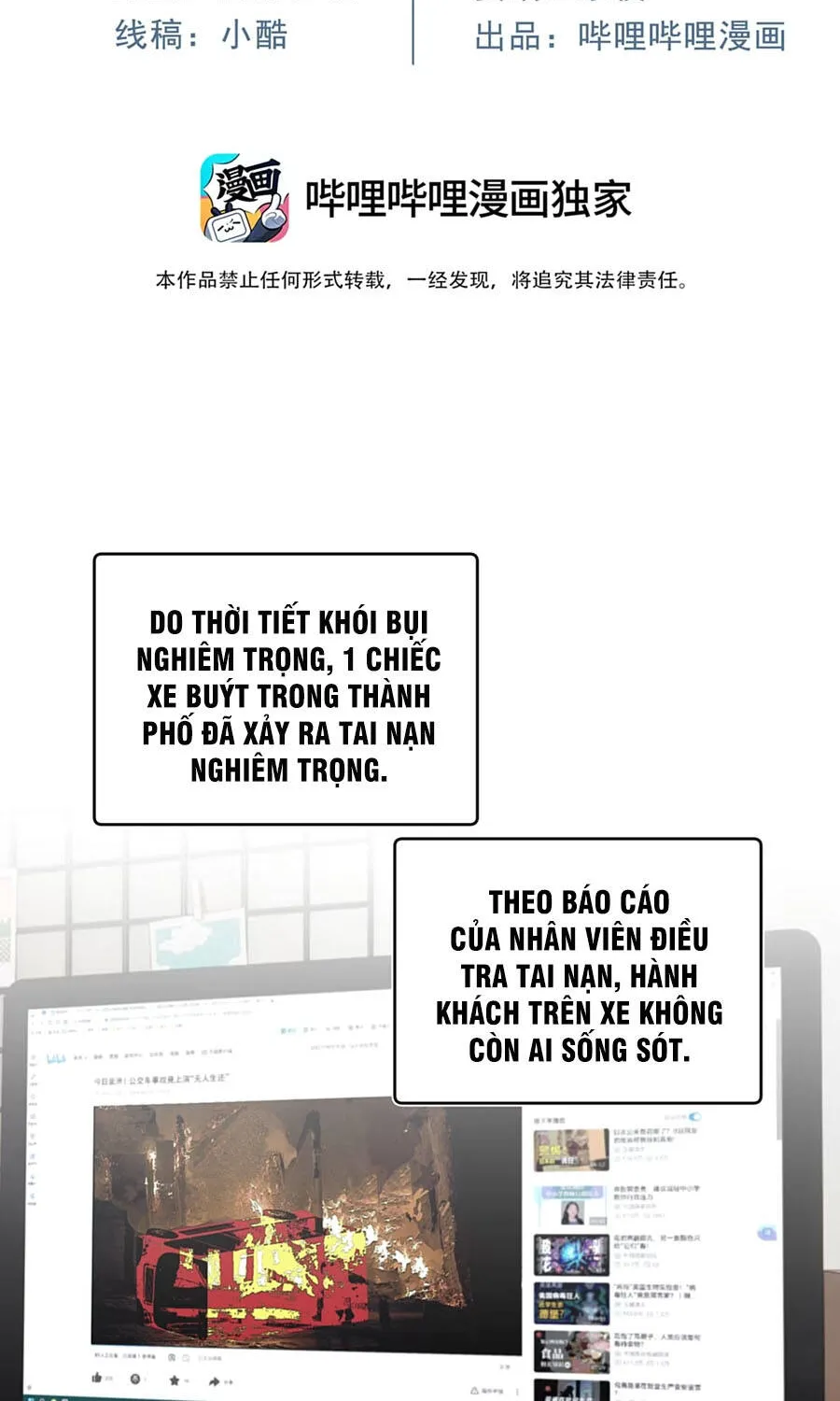 Vật Chứa Cũng Có Thể Làm Chúa Cứu Thế Sao? Chap 10 - Next Chap 11