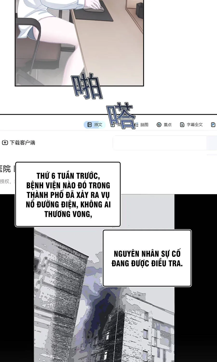 Vật Chứa Cũng Có Thể Làm Chúa Cứu Thế Sao? Chap 10 - Next Chap 11