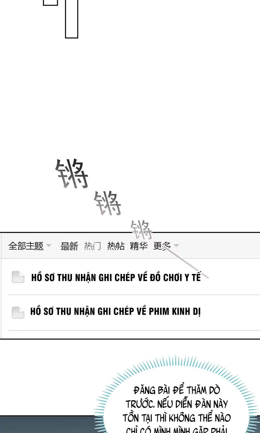 Vật Chứa Cũng Có Thể Làm Chúa Cứu Thế Sao? Chap 10 - Next Chap 11