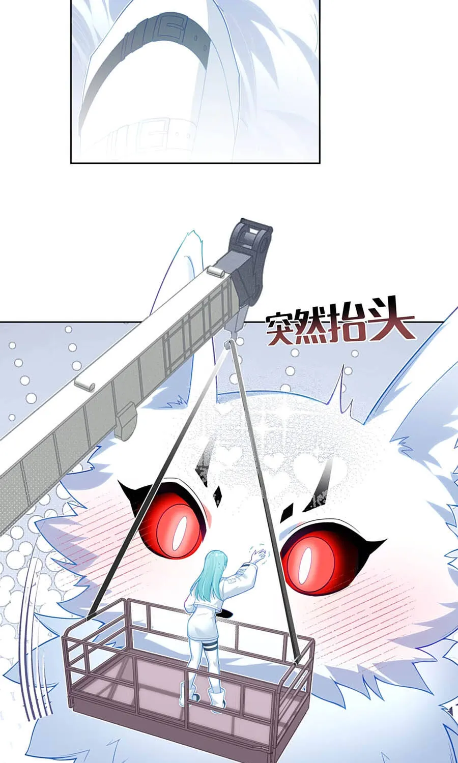 Vật Chứa Cũng Có Thể Làm Chúa Cứu Thế Sao? Chap 2 - Next Chap 3