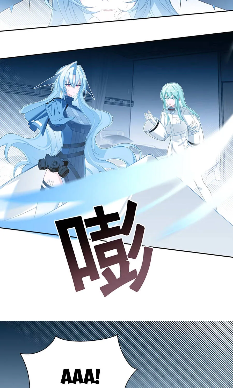 Vật Chứa Cũng Có Thể Làm Chúa Cứu Thế Sao? Chap 5 - Next Chap 6
