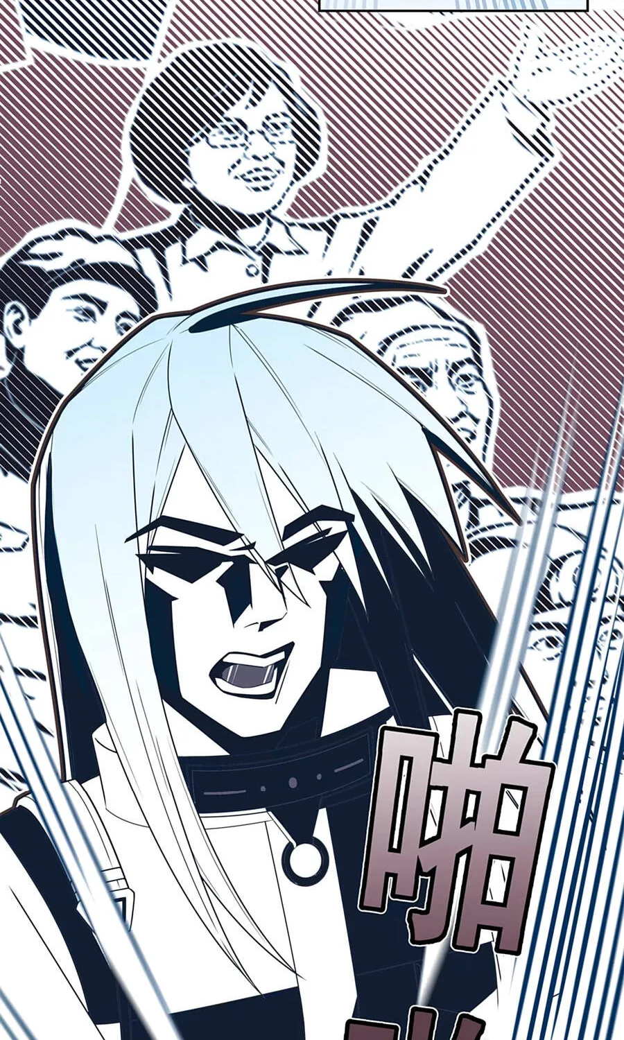 Vật Chứa Cũng Có Thể Làm Chúa Cứu Thế Sao? Chap 5 - Next Chap 6