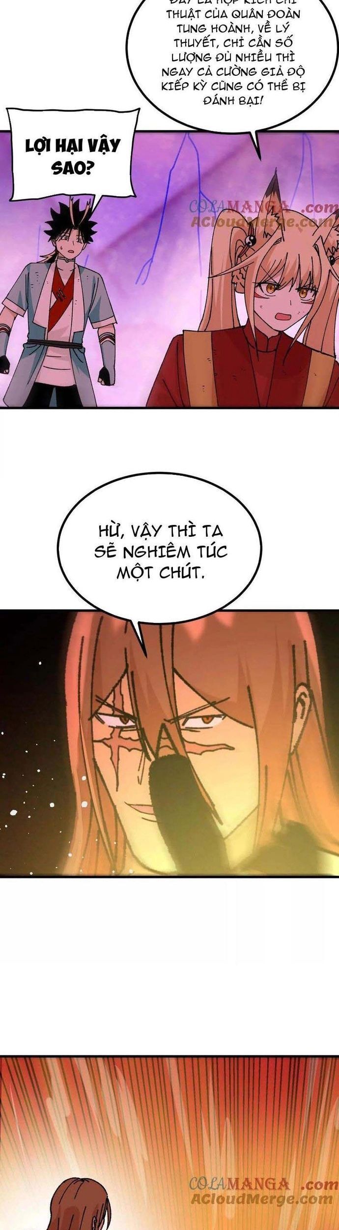 Vật Lý Tu Tiên Hai Vạn Năm Chap 58 - Next Chap 59