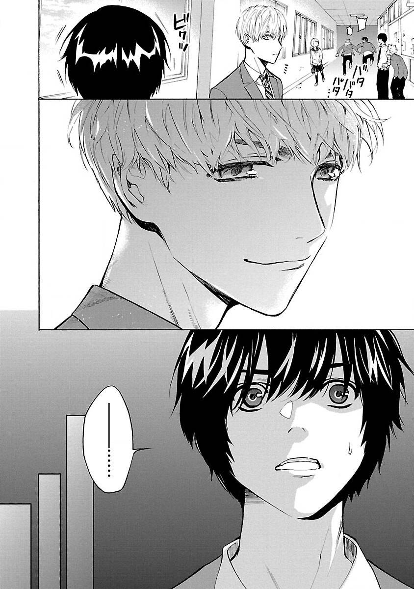 Vậy Để Tôi Giết Chúng Thay Cậu Nhé? Chap 1 - Next Chap 2