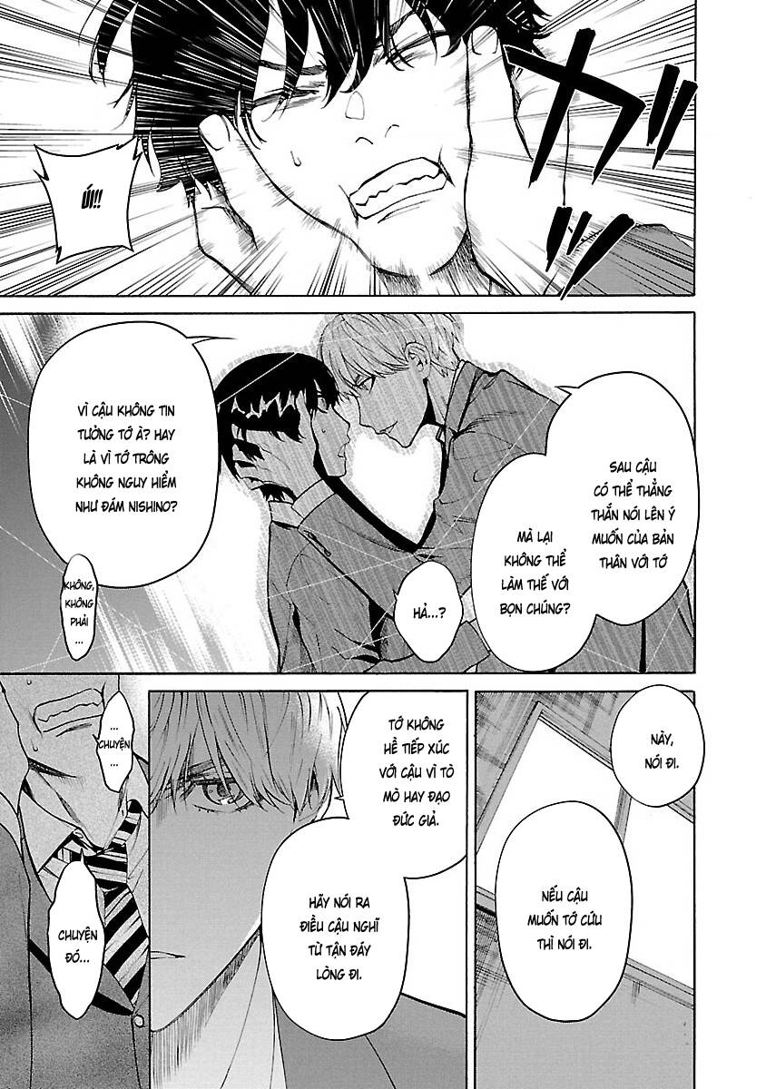 Vậy Để Tôi Giết Chúng Thay Cậu Nhé? Chap 1 - Next Chap 2