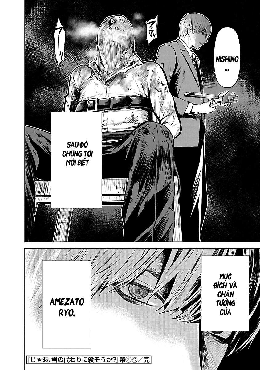 Vậy Để Tôi Giết Chúng Thay Cậu Nhé? Chap 14.5 - Next Chap 15.5