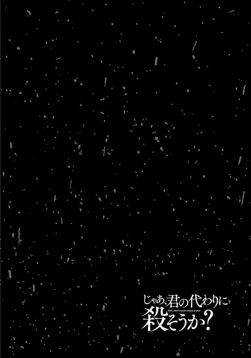 Vậy Để Tôi Giết Chúng Thay Cậu Nhé? Chap 16 - Next Chap 17