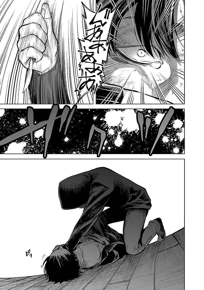 Vậy Để Tôi Giết Chúng Thay Cậu Nhé? Chap 20 - Next Chap 21