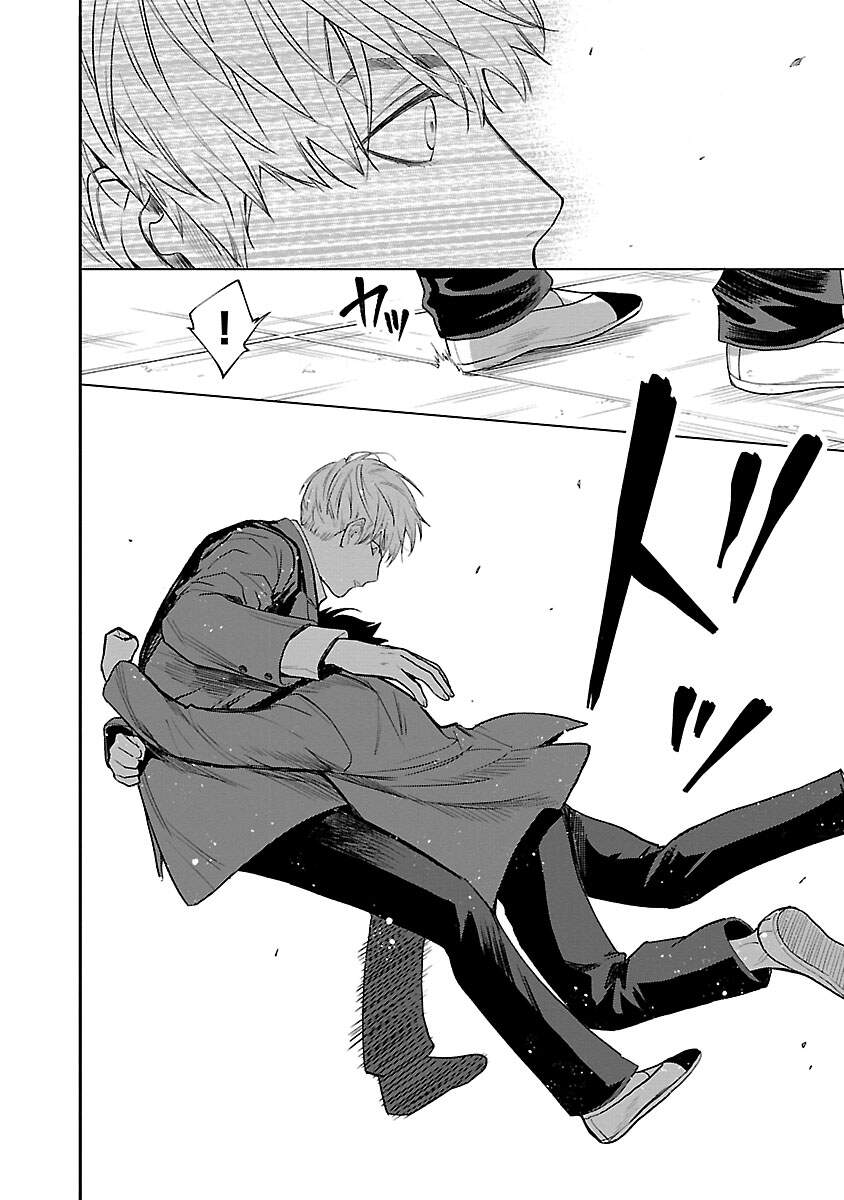 Vậy Để Tôi Giết Chúng Thay Cậu Nhé? Chap 21 - Next Chap 22