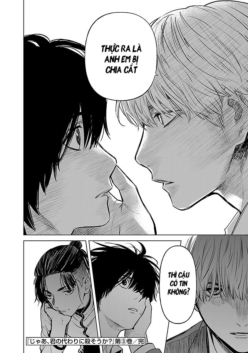 Vậy Để Tôi Giết Chúng Thay Cậu Nhé? Chap 22 - Next Chap 23