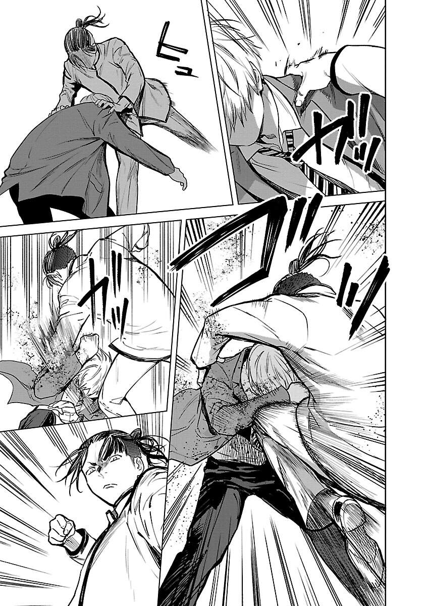 Vậy Để Tôi Giết Chúng Thay Cậu Nhé? Chap 23 - Next Chap 24