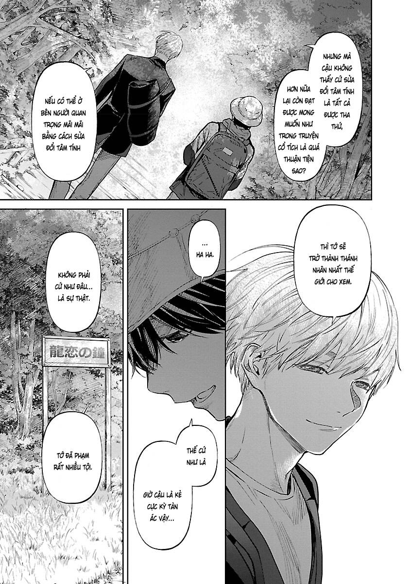 Vậy Để Tôi Giết Chúng Thay Cậu Nhé? Chap 33 - Next Chap 34