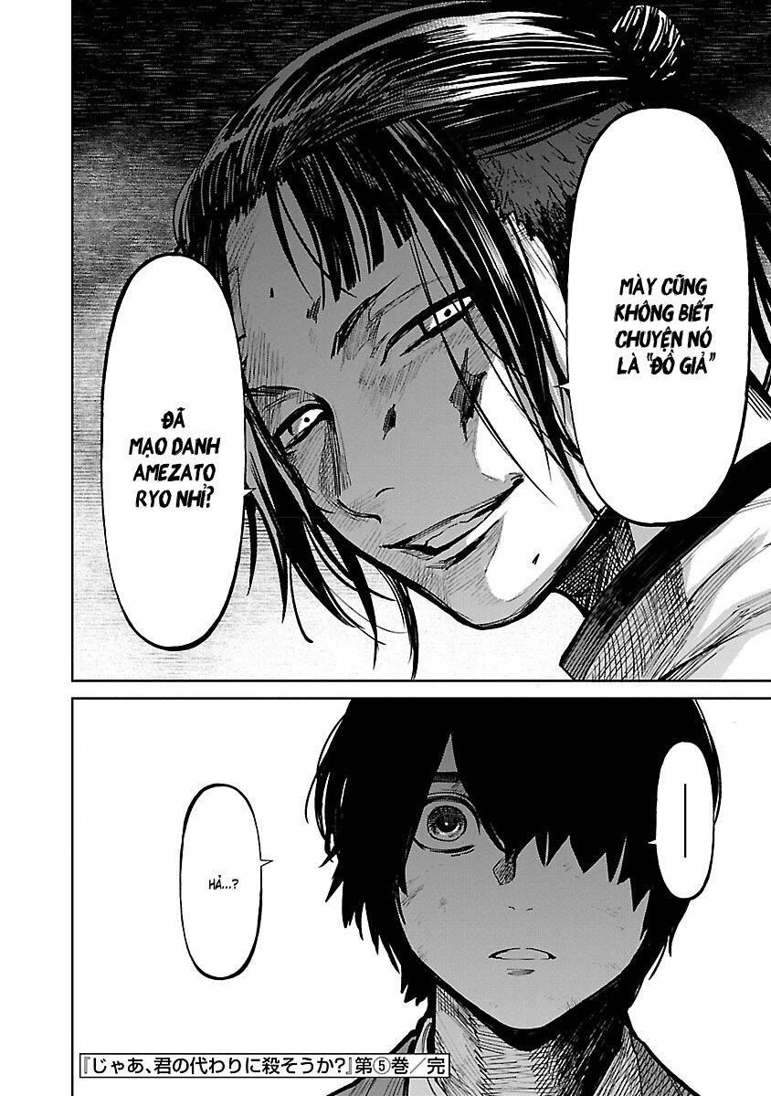 Vậy Để Tôi Giết Chúng Thay Cậu Nhé? Chap 36 - Next Chap 37