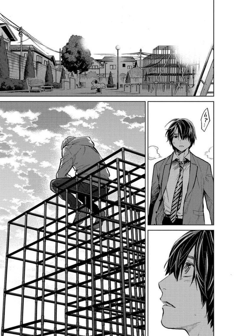 Vậy Để Tôi Giết Chúng Thay Cậu Nhé? Chap 43 - Next Chap 44