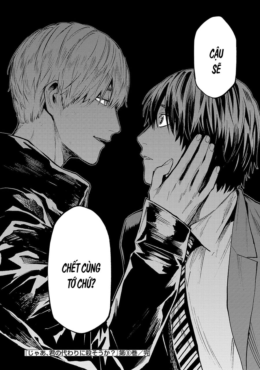 Vậy Để Tôi Giết Chúng Thay Cậu Nhé? Chap 57 - Next Chap 58