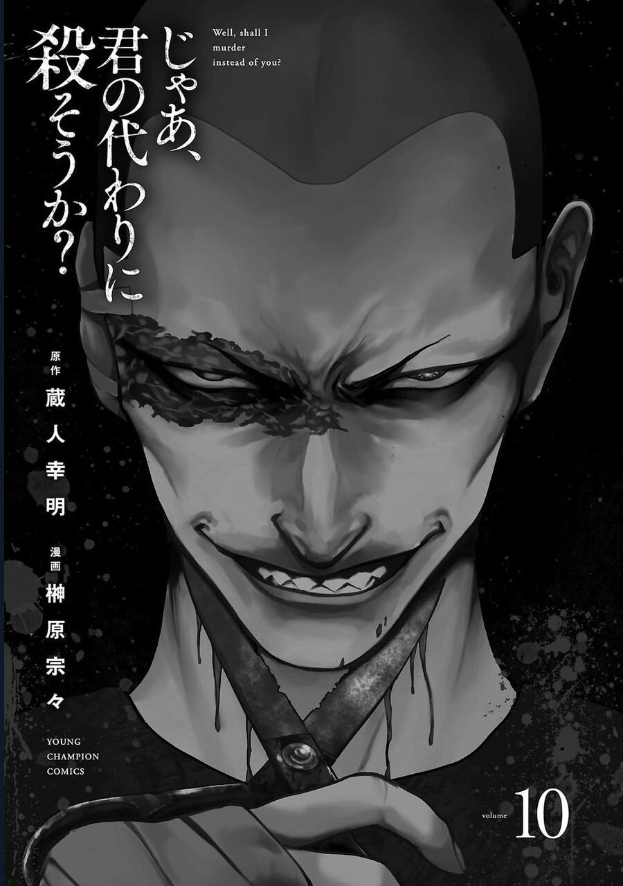 Vậy Để Tôi Giết Chúng Thay Cậu Nhé? Chap 65 - Next Chap 66