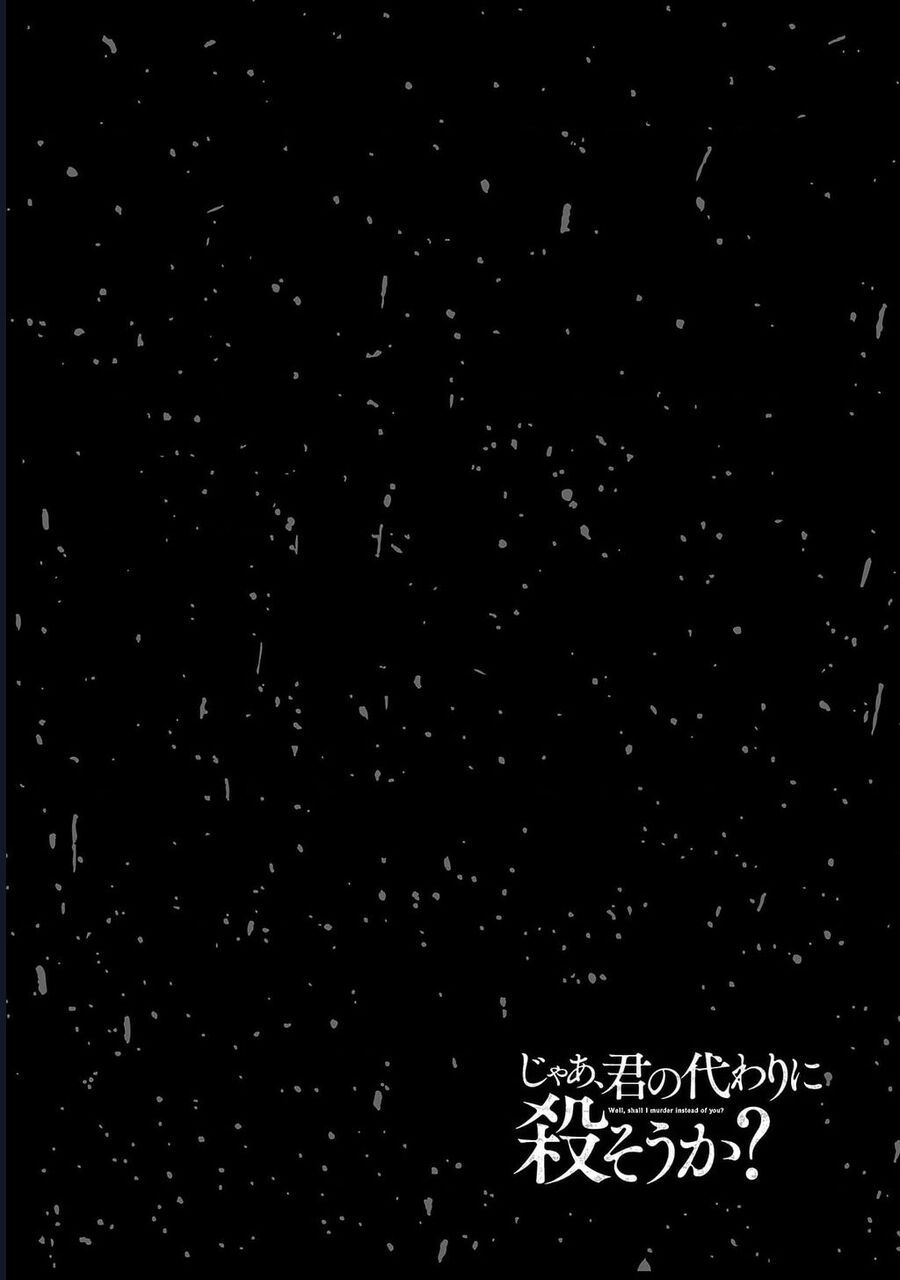 Vậy Để Tôi Giết Chúng Thay Cậu Nhé? Chap 65 - Next Chap 66