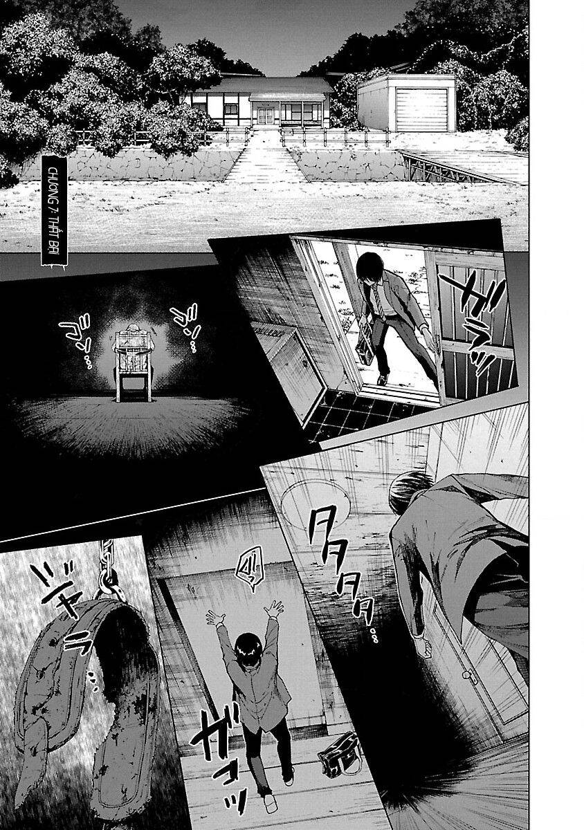 Vậy Để Tôi Giết Chúng Thay Cậu Nhé? Chap 7 - Next Chap 8