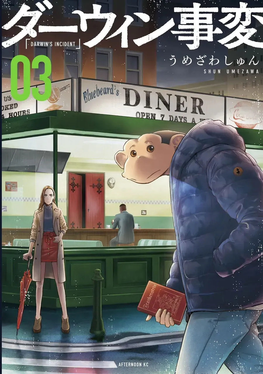Vậy Để Tôi Giết Chúng Thay Cậu Nhé? Chap 78 - Next Chap 79