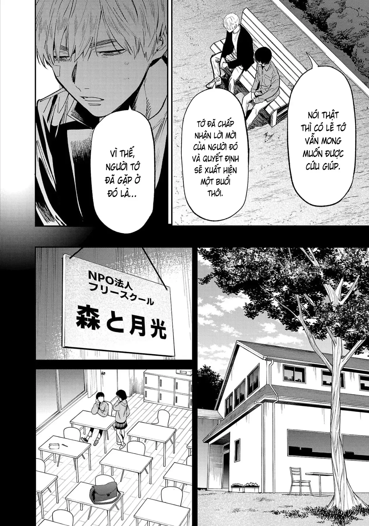 Vậy Để Tôi Giết Chúng Thay Cậu Nhé? Chap 79 - Next Chap 80