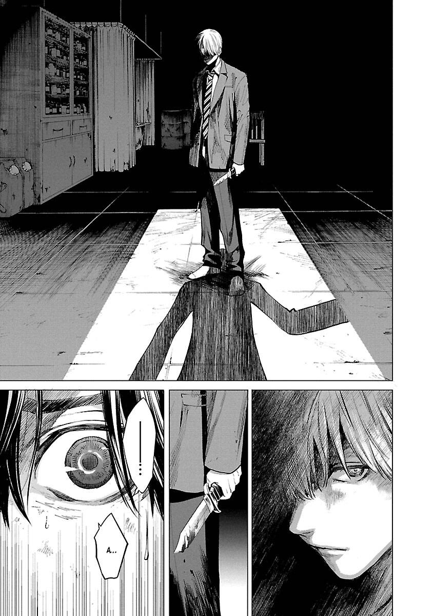 Vậy Để Tôi Giết Chúng Thay Cậu Nhé? Chap 8 - Next Chap 9