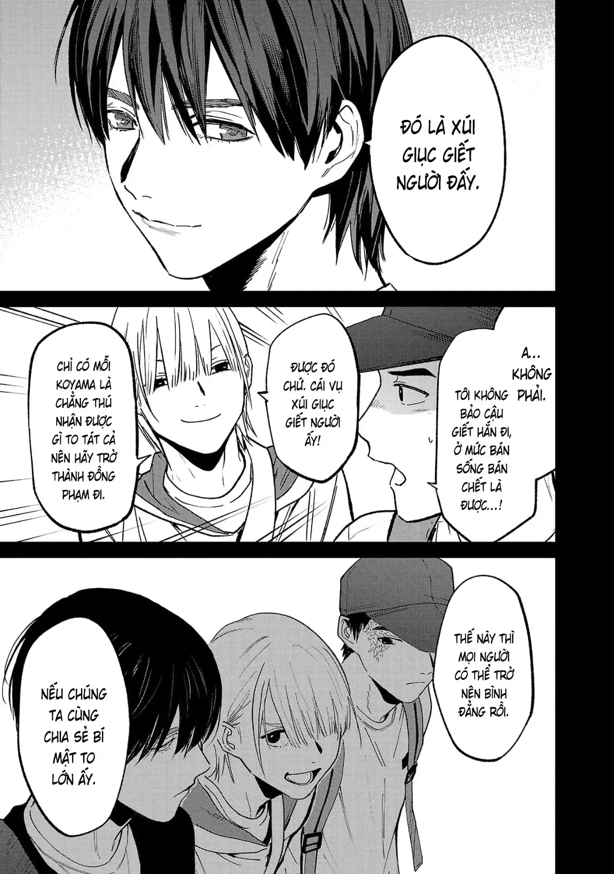 Vậy Để Tôi Giết Chúng Thay Cậu Nhé? Chap 80 - Next Chap 81