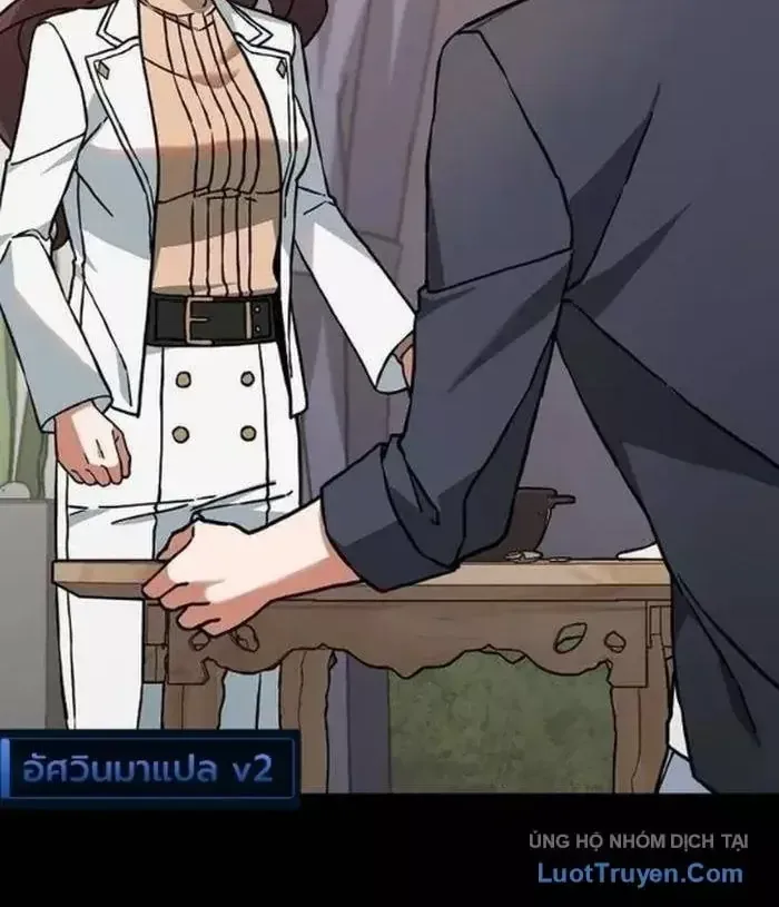 Về Quê Làm Nông, Dàn Hậu Bối Cấp Quốc Gia Kéo Đến Kín Nhà Chap 9 - Next Chap 10