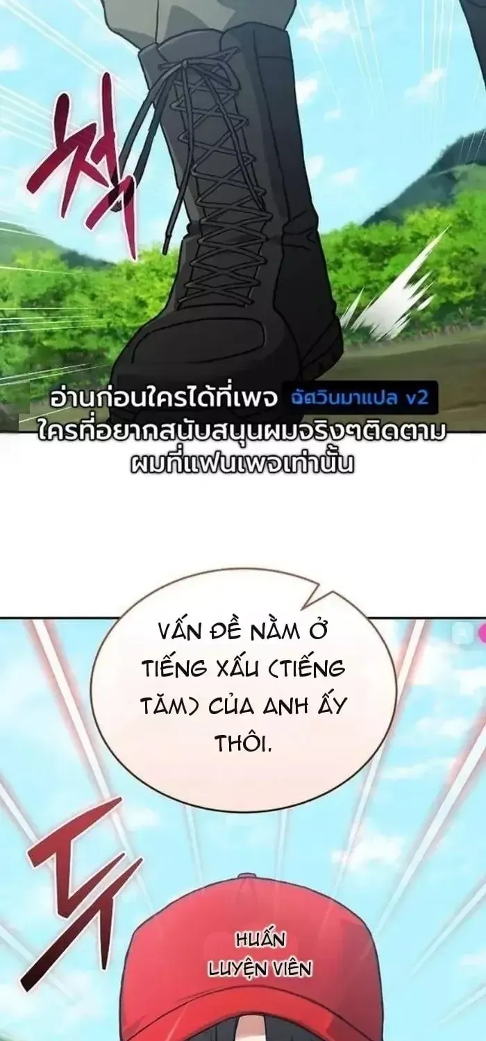 Về Quê Làm Nông, Dàn Hậu Bối Cấp Quốc Gia Kéo Đến Kín Nhà Chap 9 - Next Chap 10