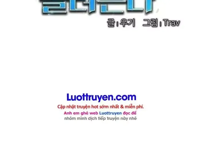 Về Quê Làm Nông, Dàn Hậu Bối Cấp Quốc Gia Kéo Đến Kín Nhà Chap 9 - Next Chap 10
