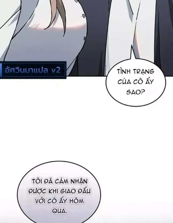 Về Quê Làm Nông, Dàn Hậu Bối Cấp Quốc Gia Kéo Đến Kín Nhà Chap 9 - Next Chap 10