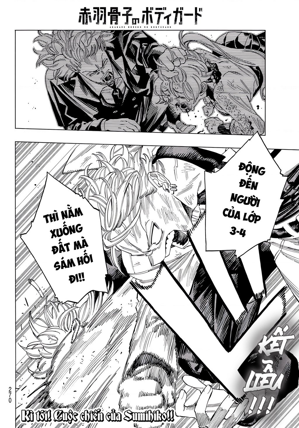 Vệ Sĩ Của Akabane Honeko Chap 37 - Next Chap 38