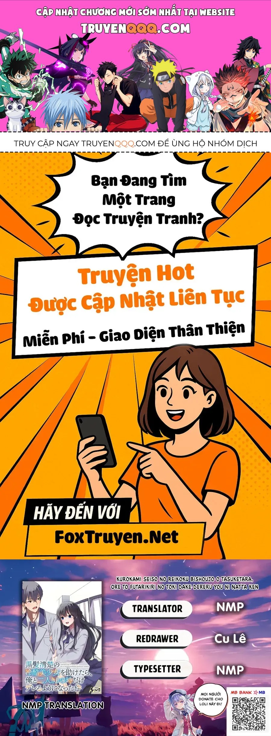 Về Việc Sau Khi Tôi Cứu Cô Gái Xinh Đẹp Lạnh Lùng, Cô Ấy Đã Trở Nên Nũng Nịu Dễ Thương Chỉ Khi Ở Riêng Cùng Tôi Chap 3 - Next Chap 4