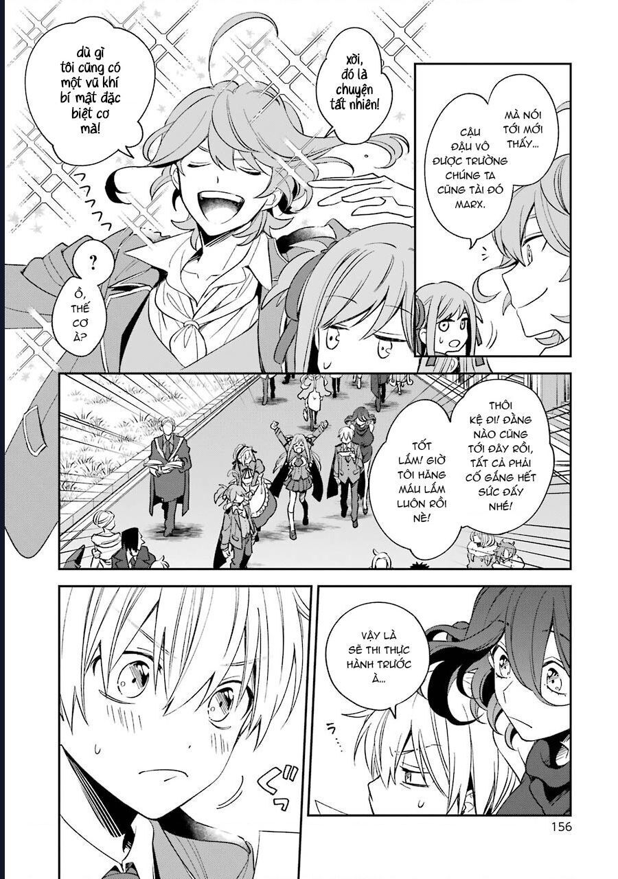 Vermeil In Gold Chap 13 - Next Chap 14